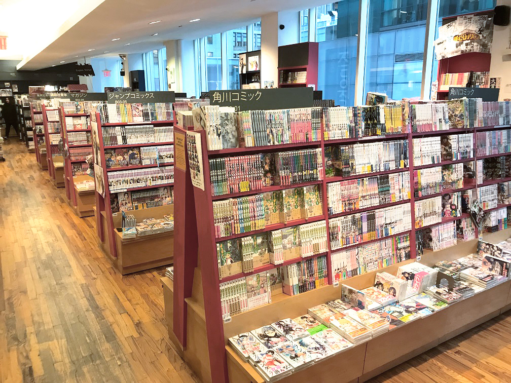Bookshelves filled with manga from Kinokuniya in Manhattan